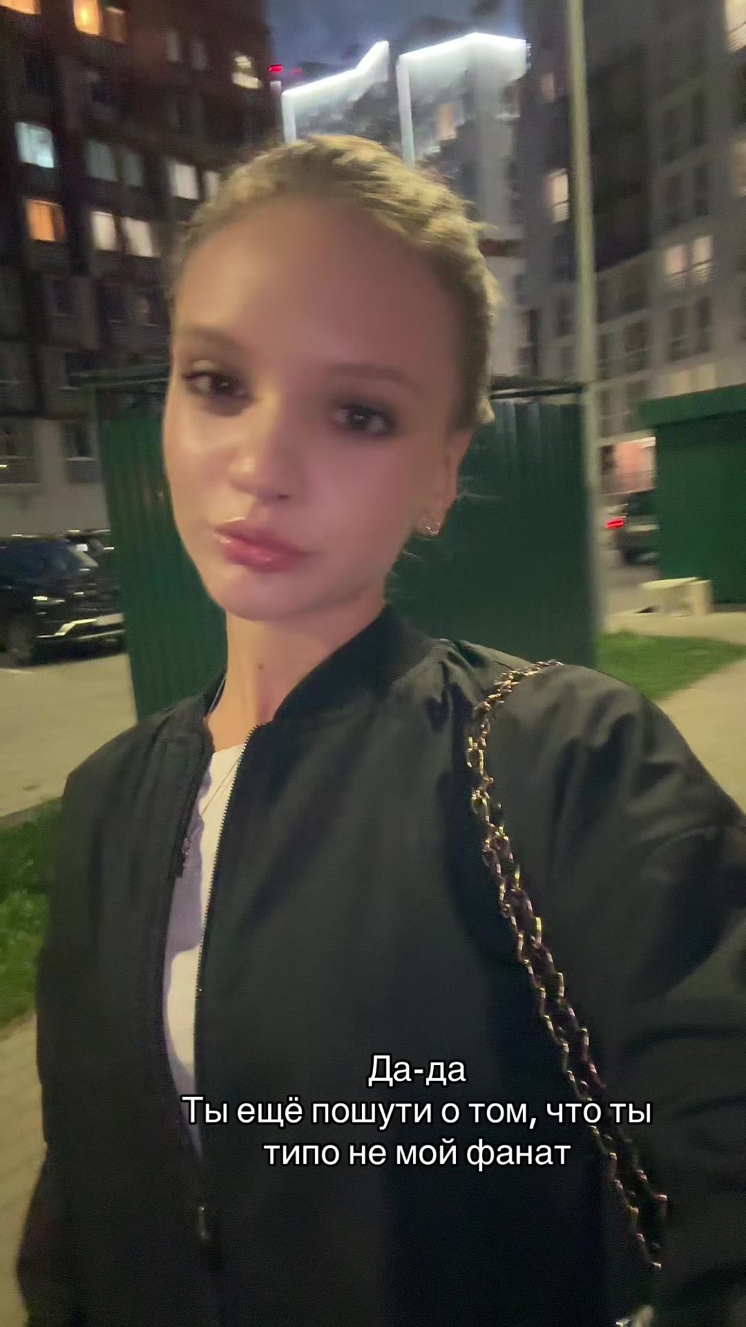 @анюта