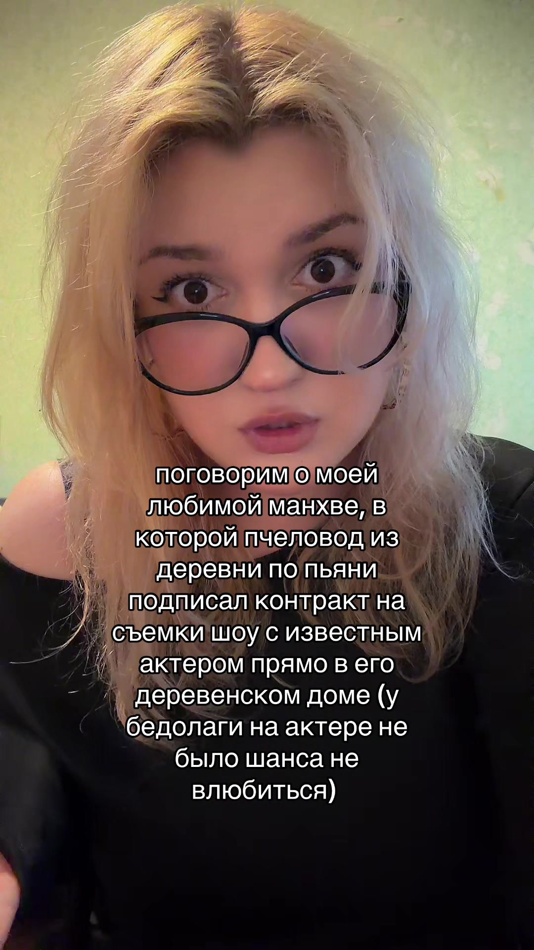 @вика ☁️🥢 ;