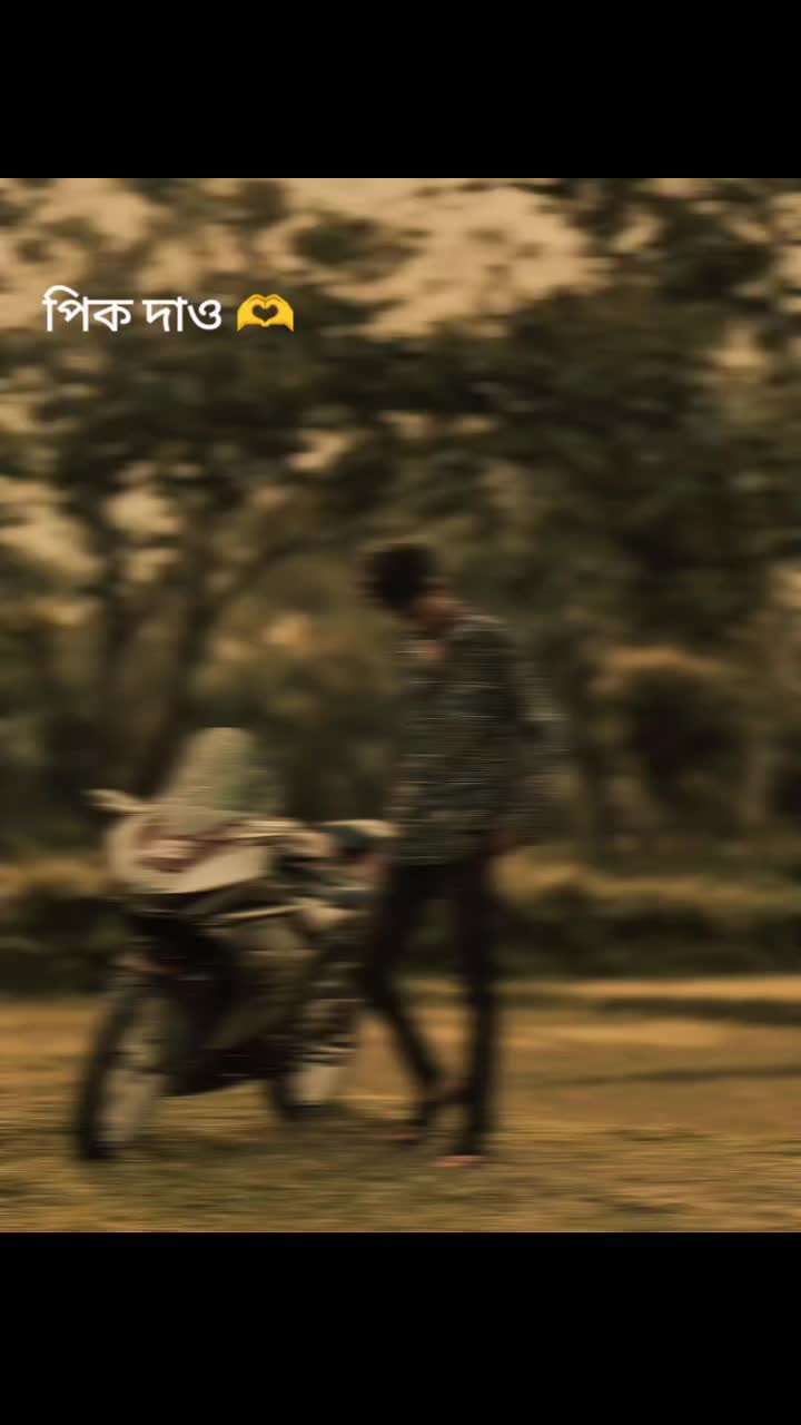 @mahi