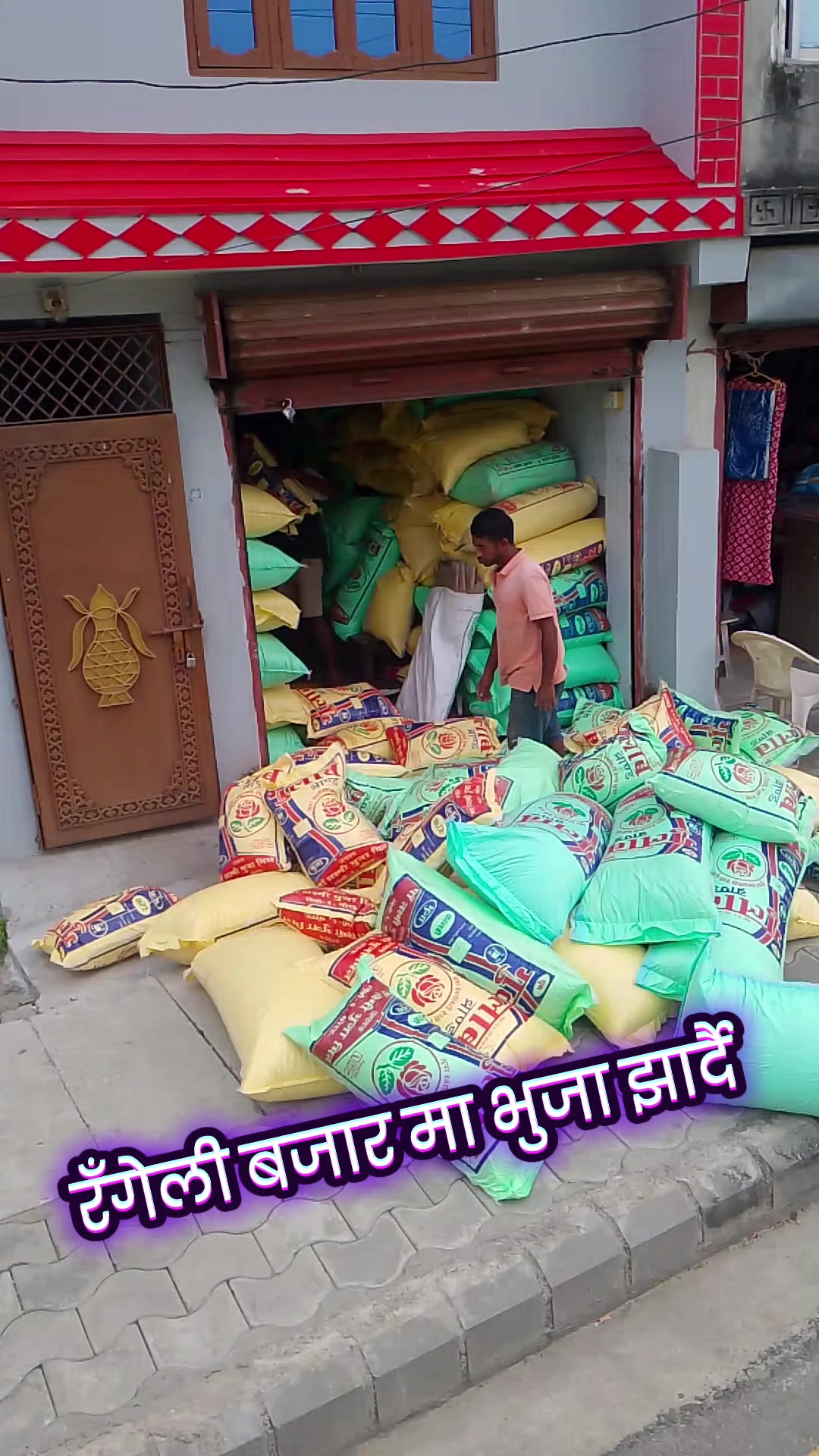 @New Raju Mandal470