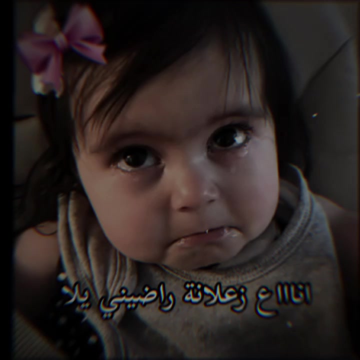 @الہَِ حمووشة|🖤؟.