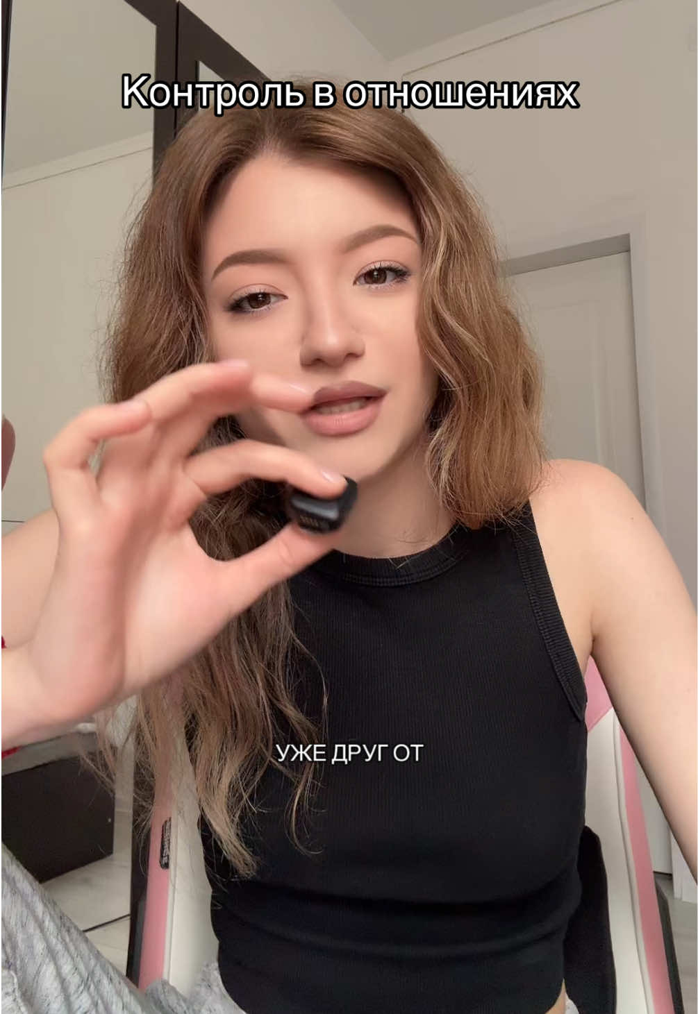 @DIKSITT