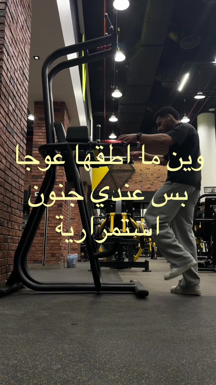 @Mohammed