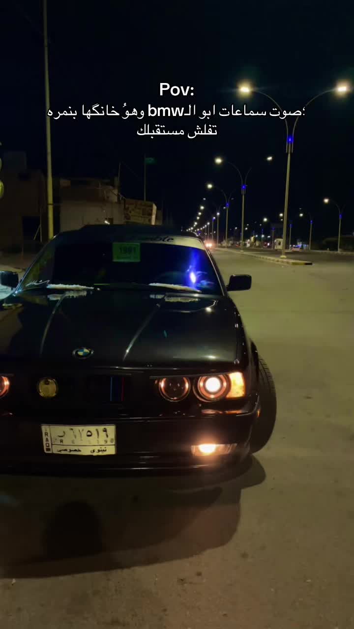 @صگبان .🕷️.