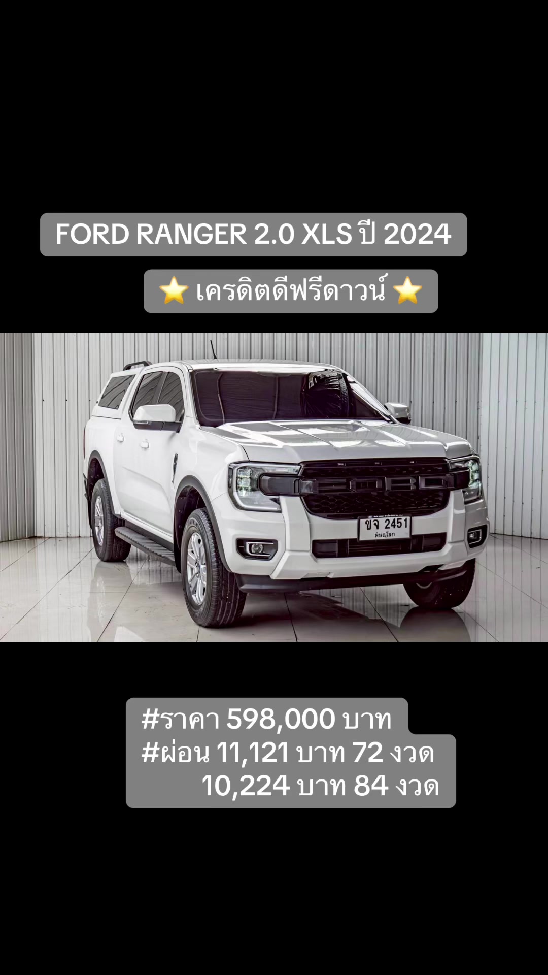 @Cars for sale by BM