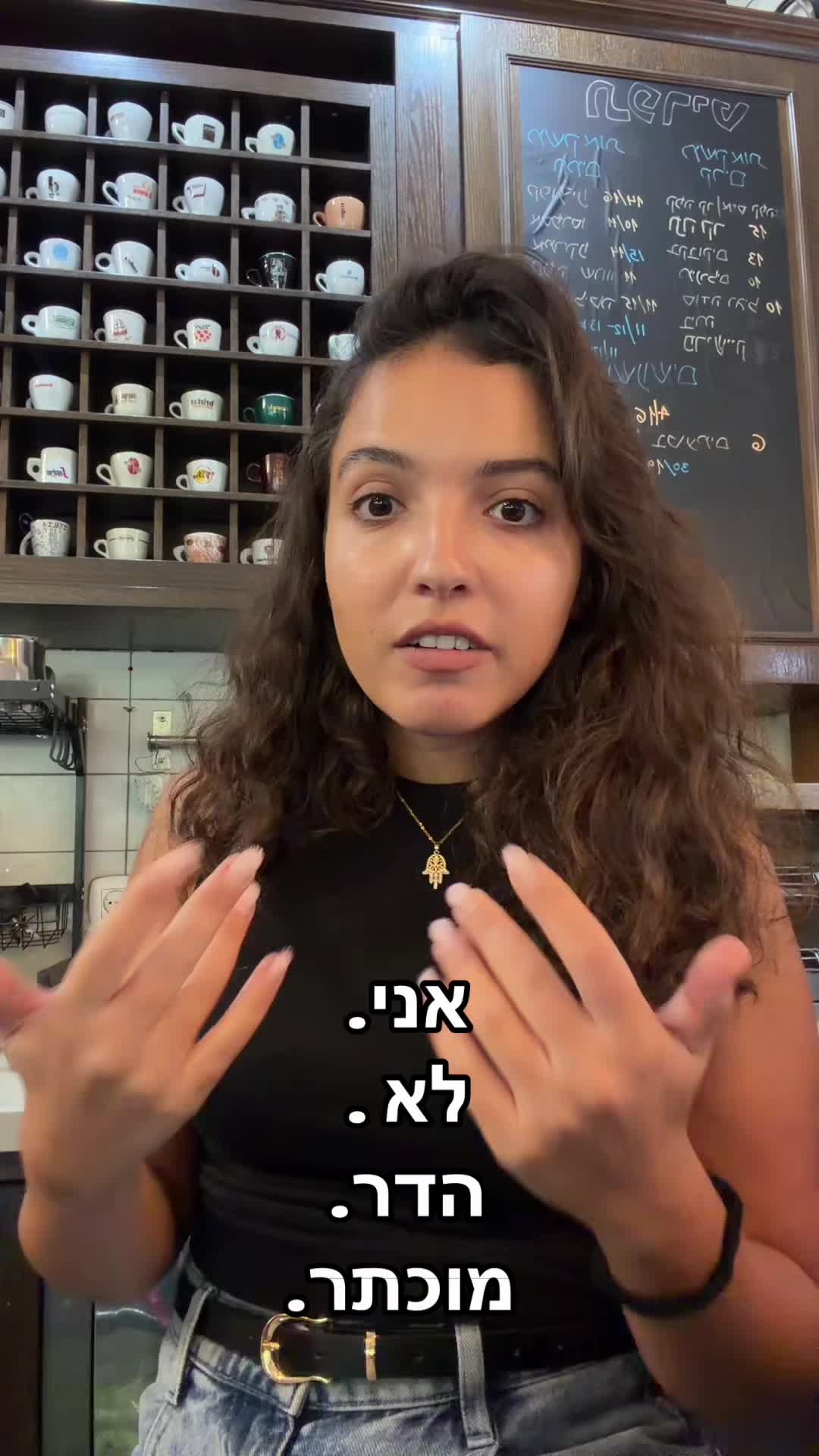 @עלמא