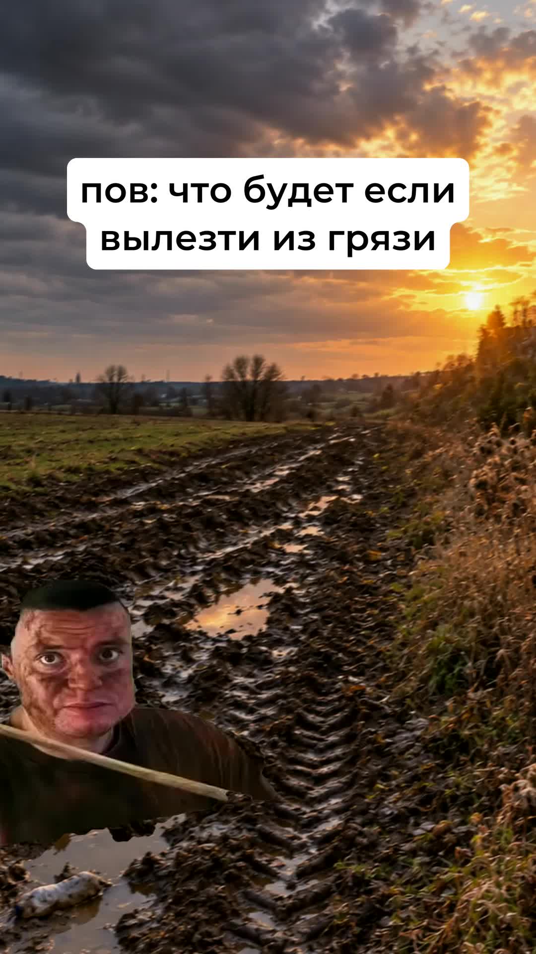 @zyfe
