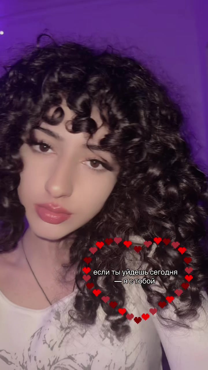 @CHICANA#BADDIE
