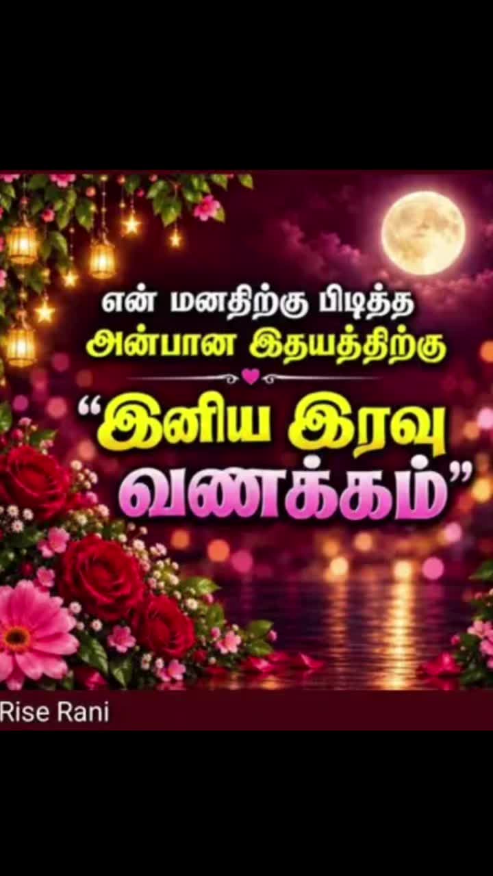 @Sai Meena
