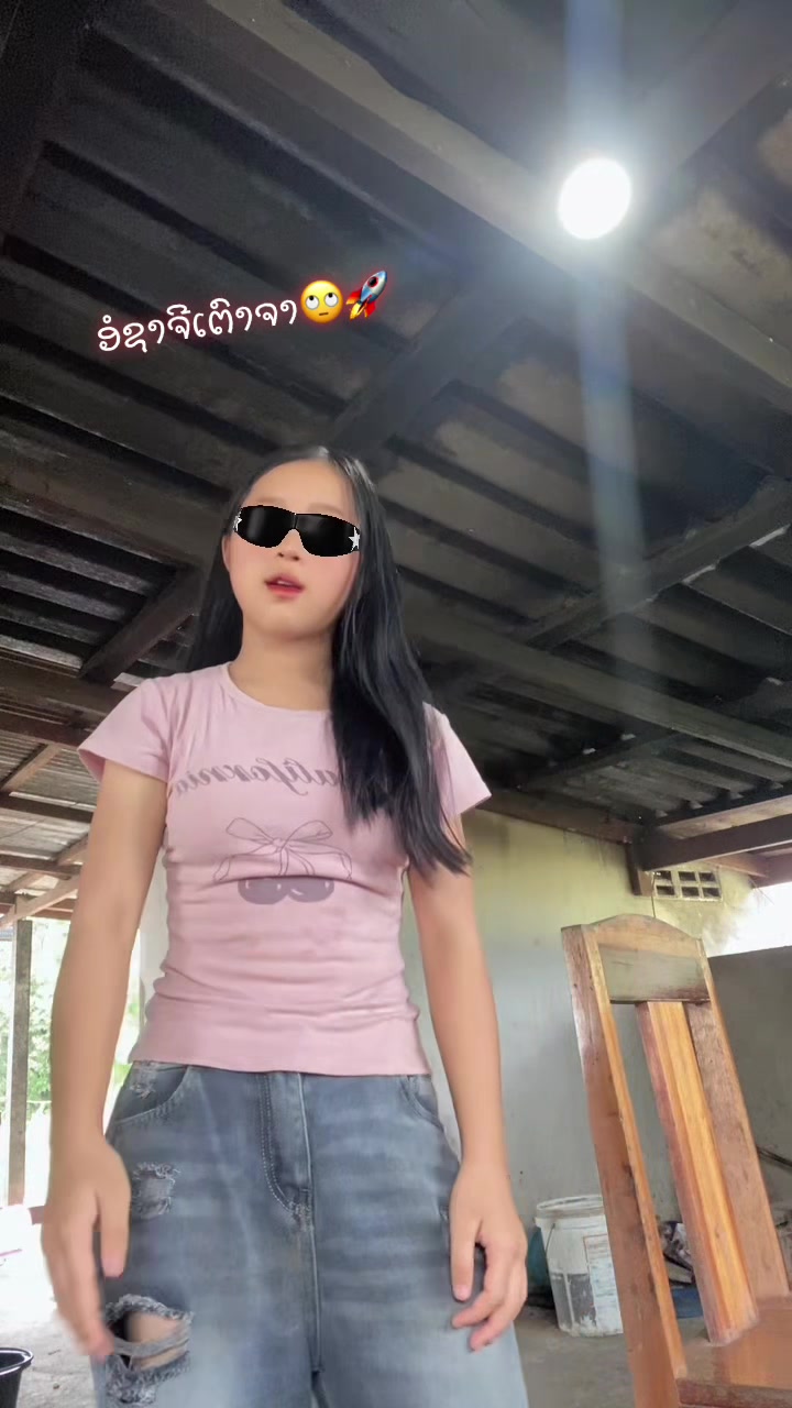 @𓍢ִ໋🌷͙֒อะลีᰔᩚ