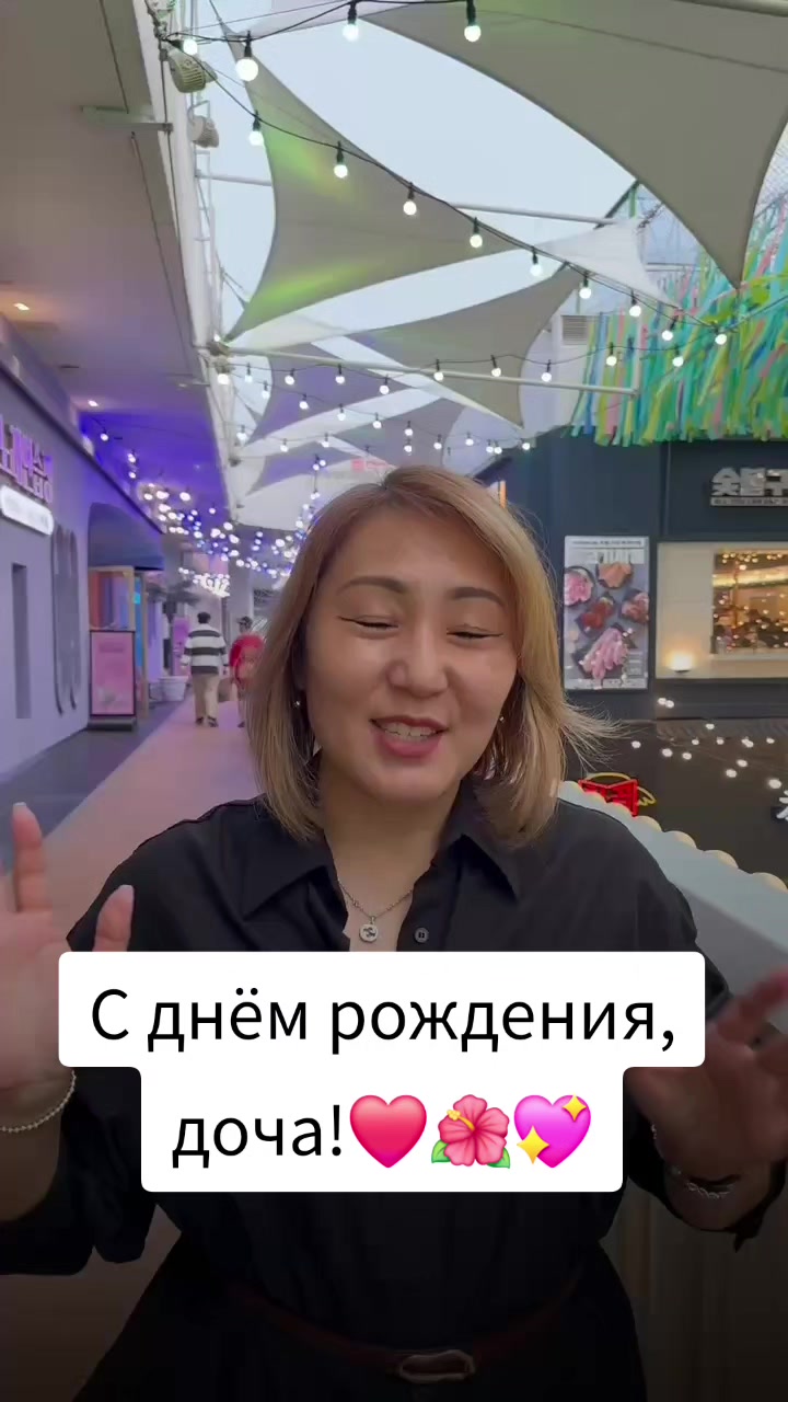 @ИРИНА КИМ