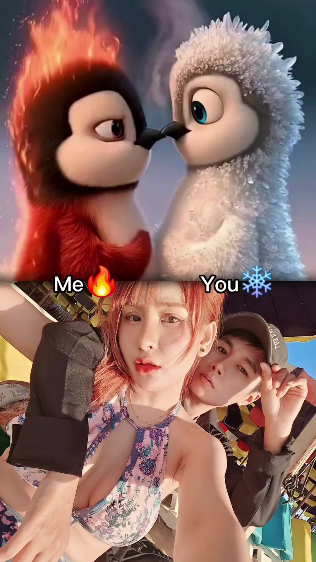 @คุณหนู ออมมี่