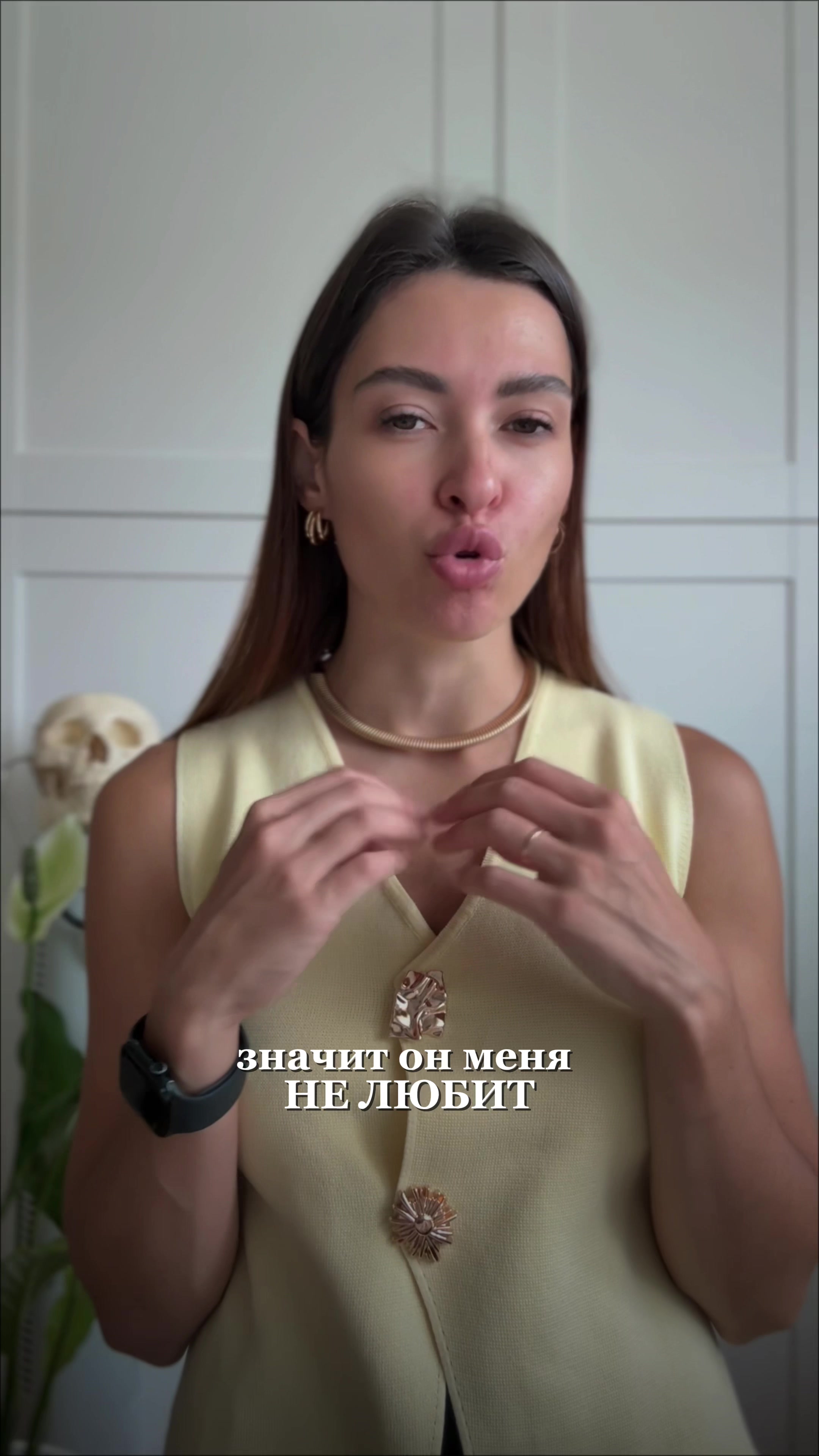 @Ваш доктор - Мария👩🏼⚕️