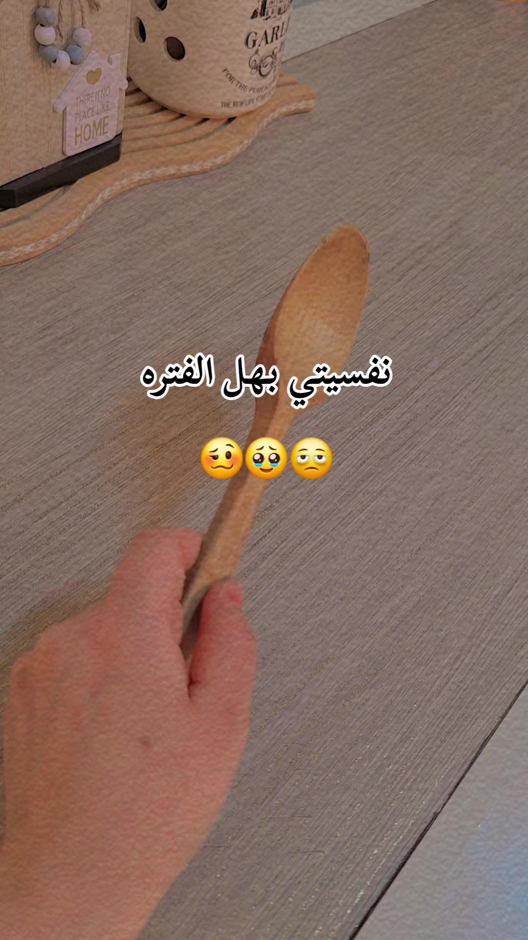 @꧁★تـٌـٌٌـوُحـًـًًـًًًـًًـًـه★꧂