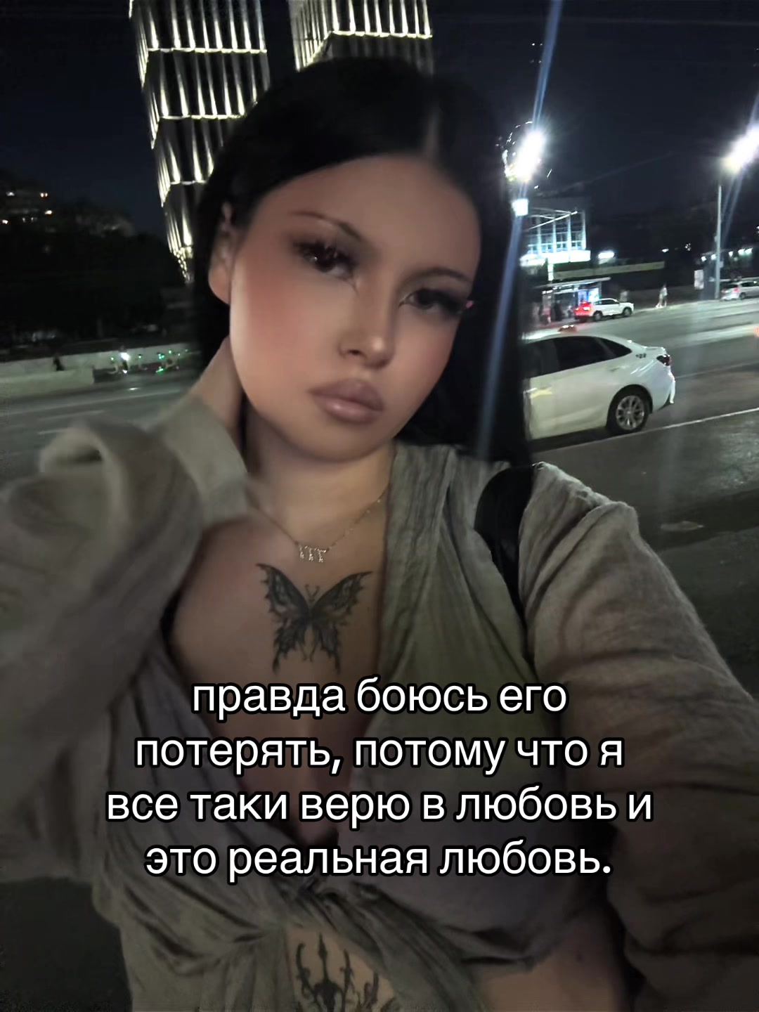 @milana
