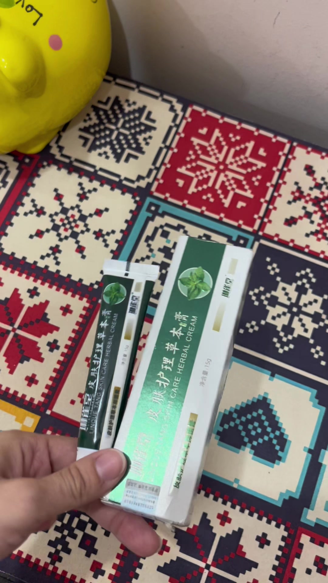 @Tiệm nh&agrave; Mia 🐷