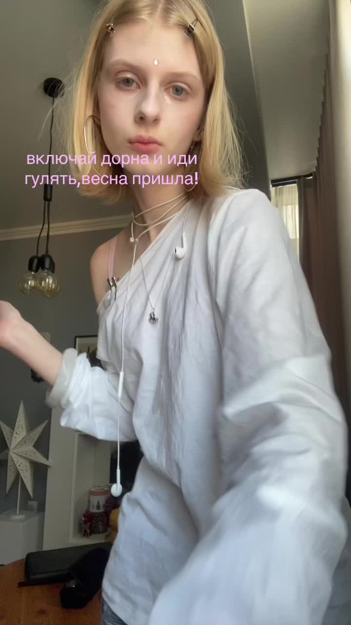 @вазелеза