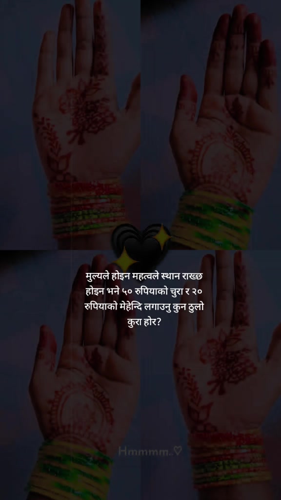 @Niru ❤️ ❤️ padam 😘