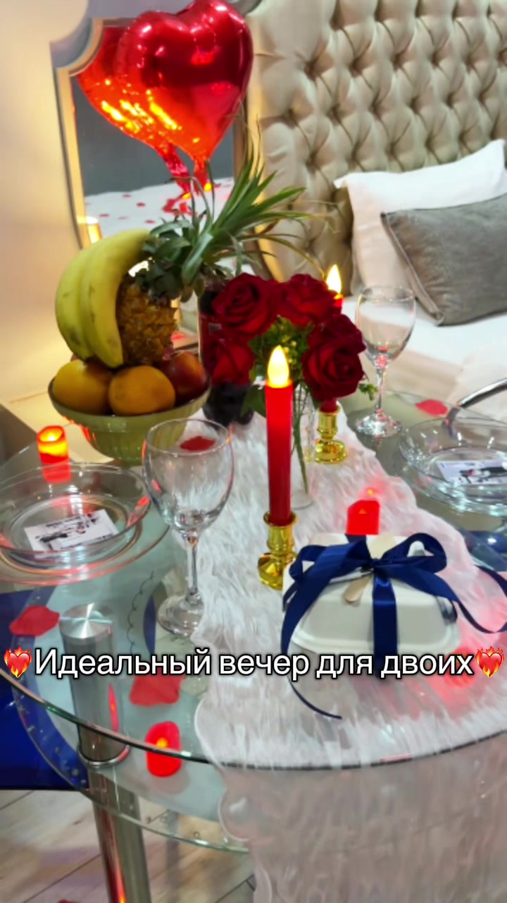 @Посуточная аренда 📍Шымкент 📍