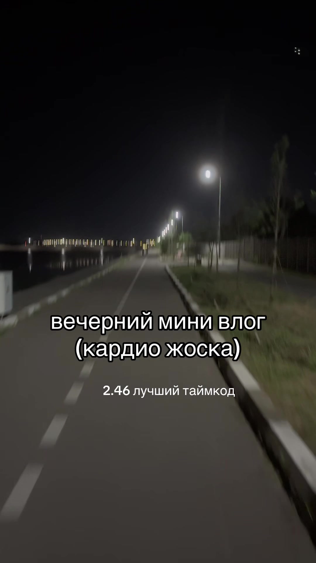 @Стефания Бледная