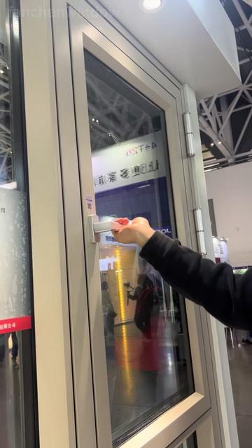 @fanchenwindows