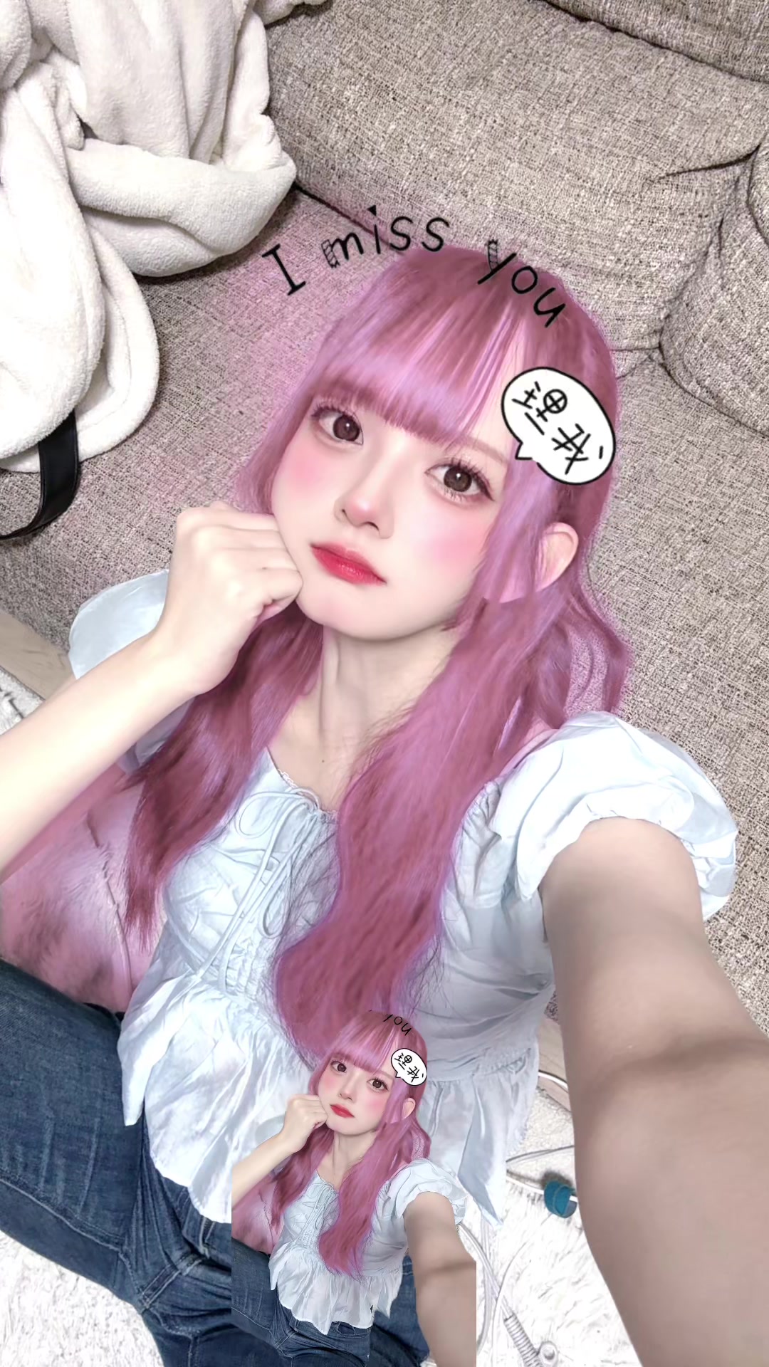 @水野舞菜🦥🤍