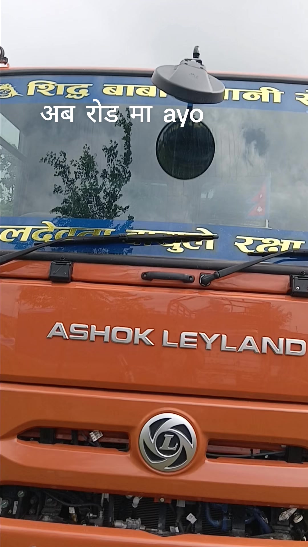 @हजुरबुवा को नाति 🇳🇵🇳🇵🇳🇵