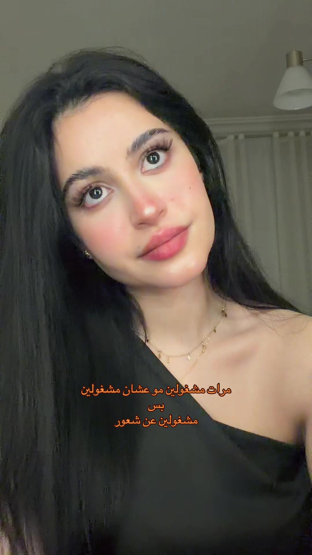 @نـجود • NJOD ALASMARI