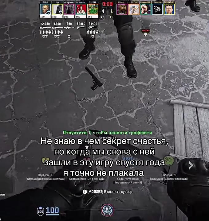 @Twitch: karrpova