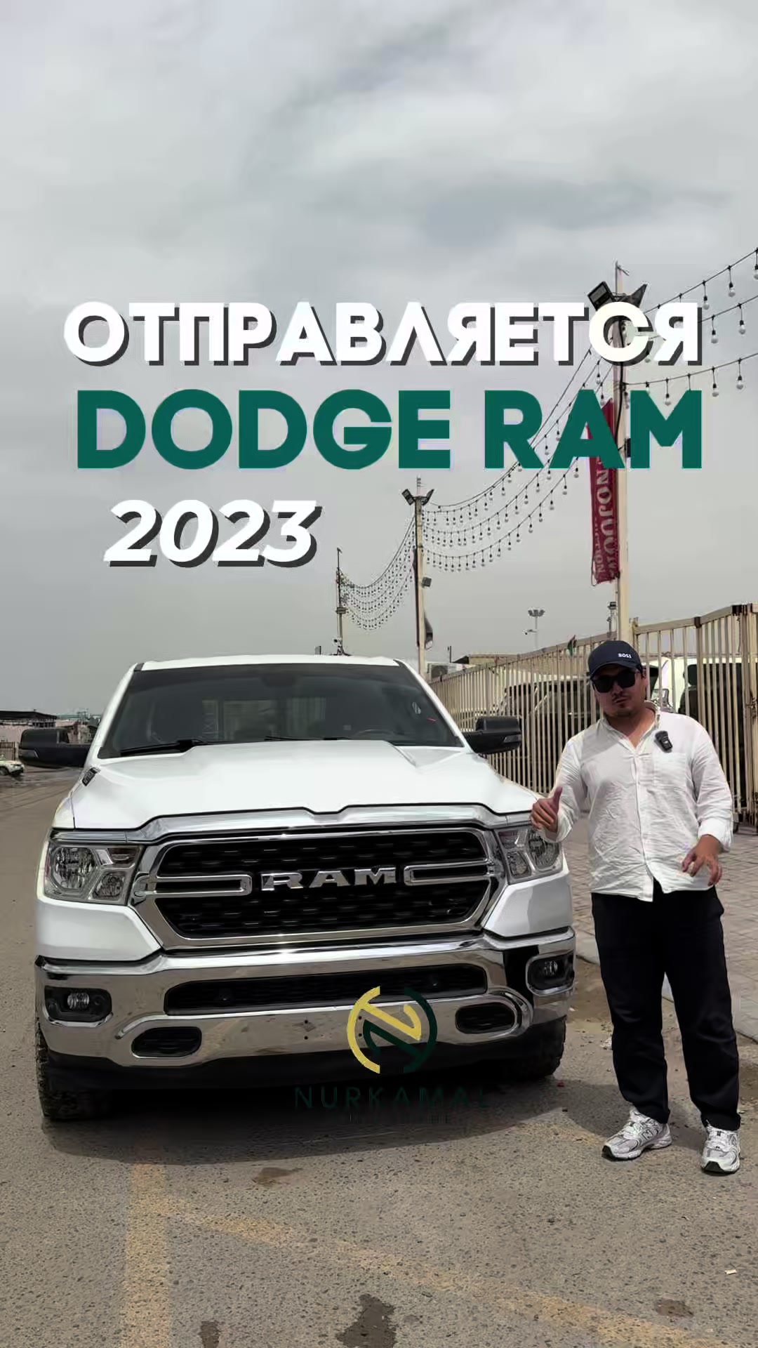 @nurkamal_auto_trade