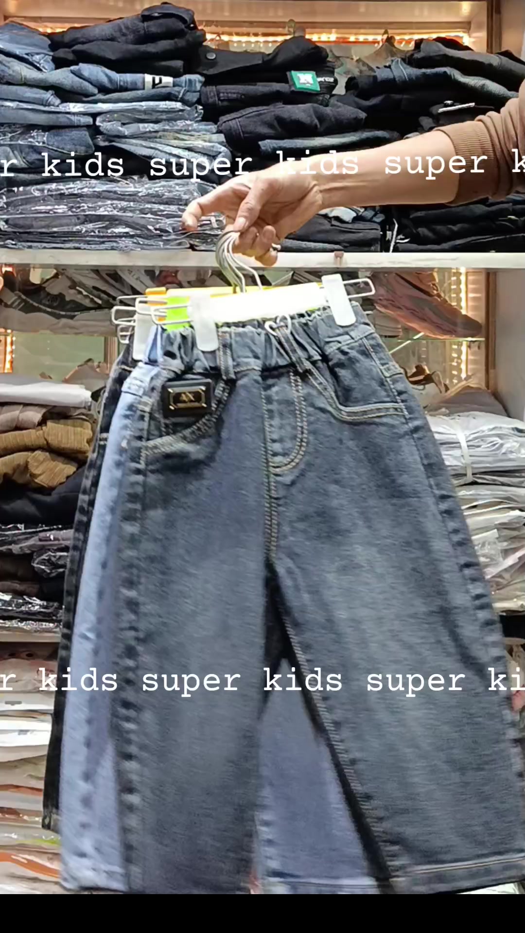 @Super Kids