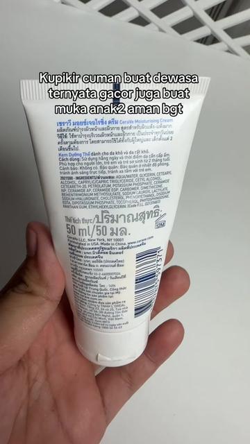 @SukaSkincare