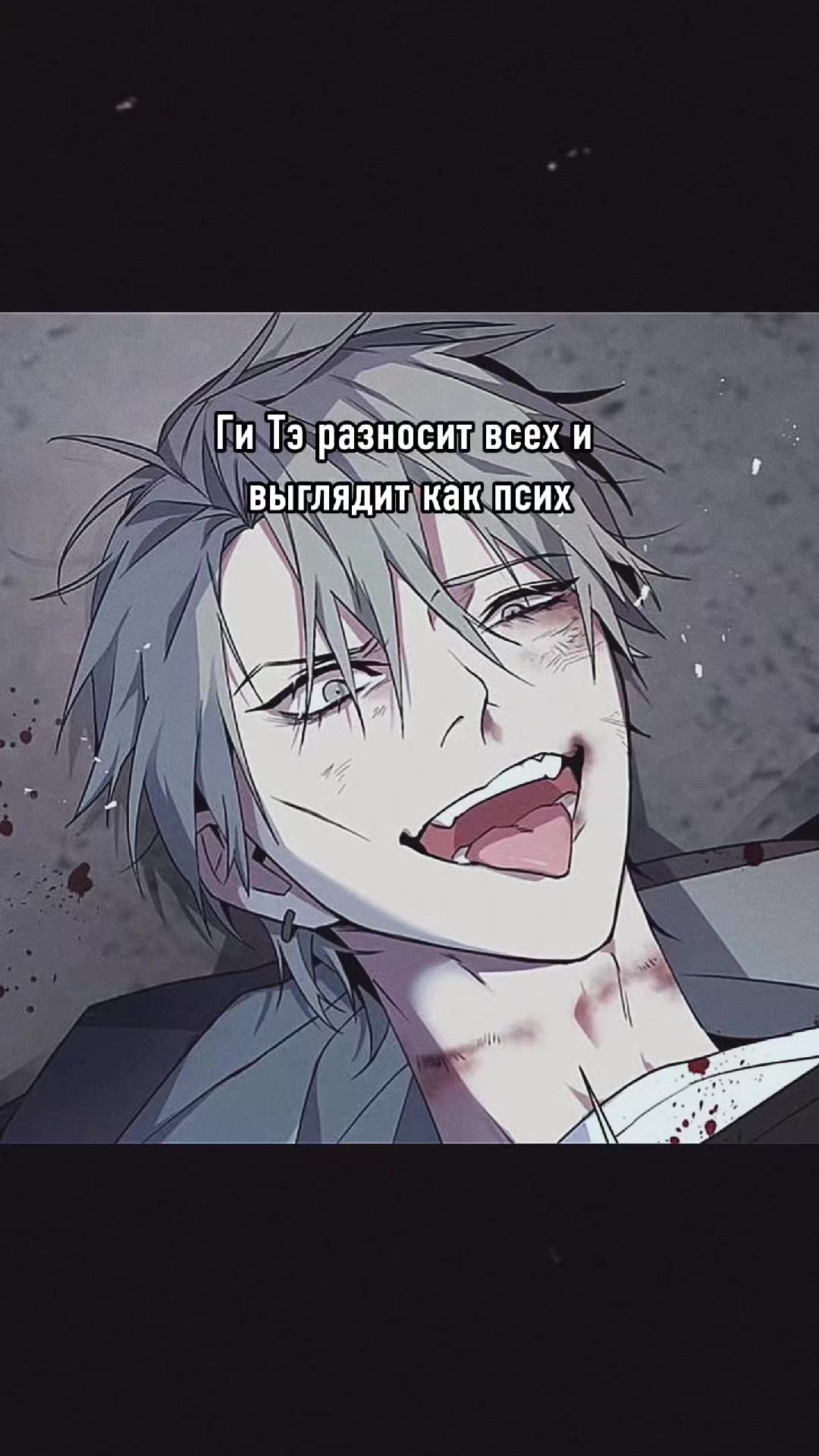 @yasen
