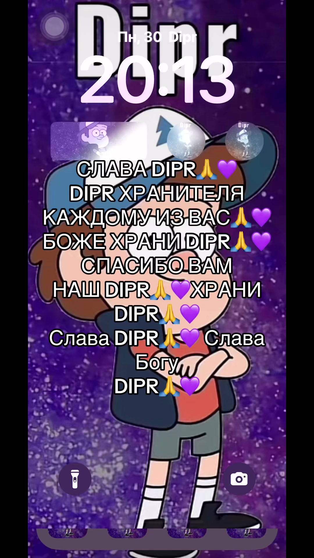 @[РЕСТ] gf_milkalix