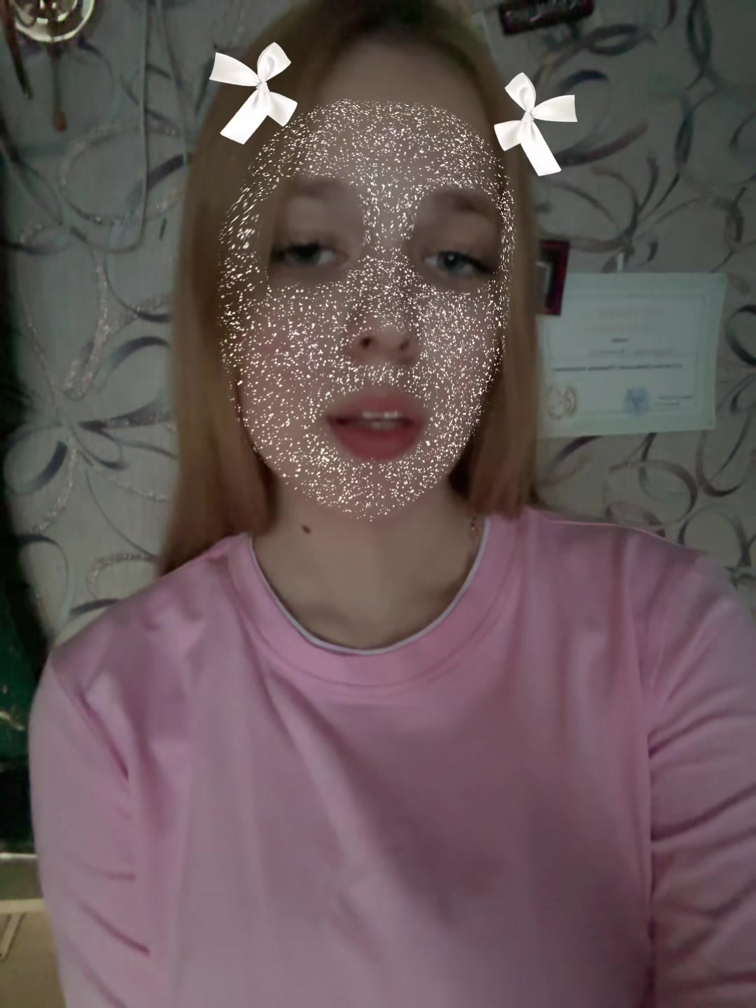 @🔗викуля🔗
