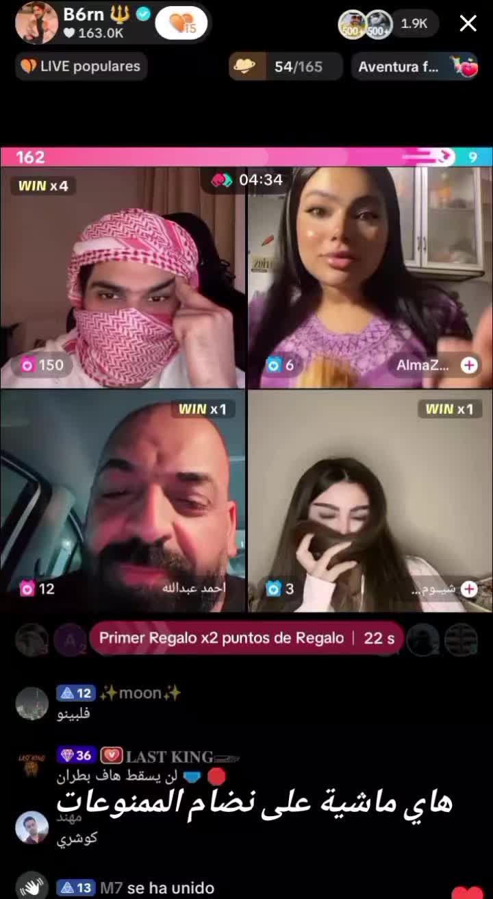 @🦅سبريسو ☕