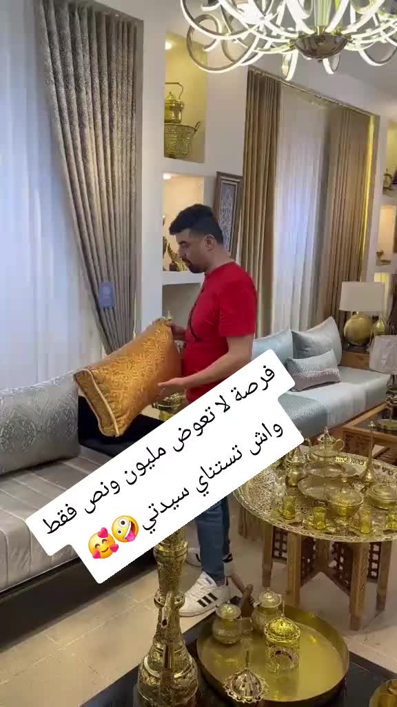 @malek major