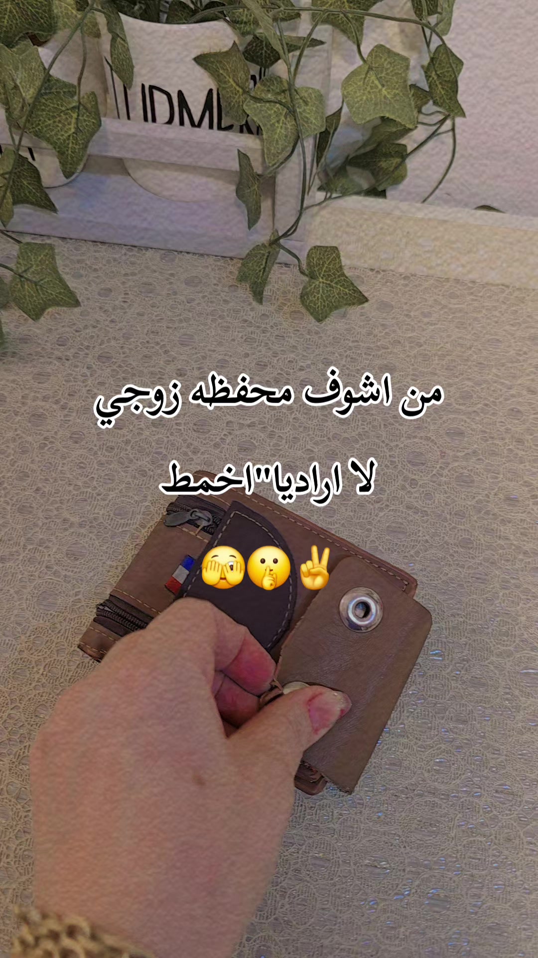 @꧁★تـٌـٌٌـوُحـًـًًـًًًـًًـًـه★꧂