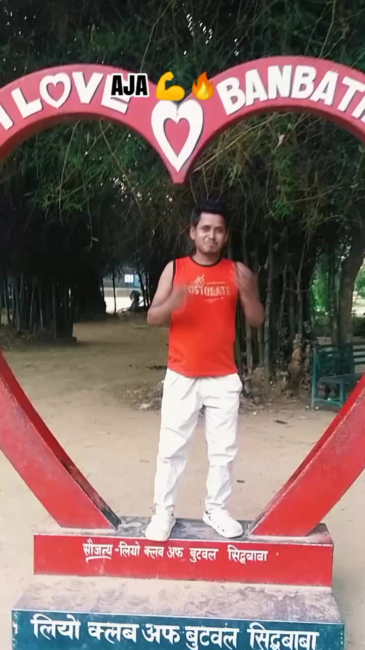 @Sandeep Jatav