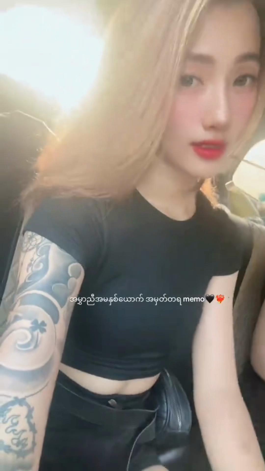 @Han momo Tar-Official