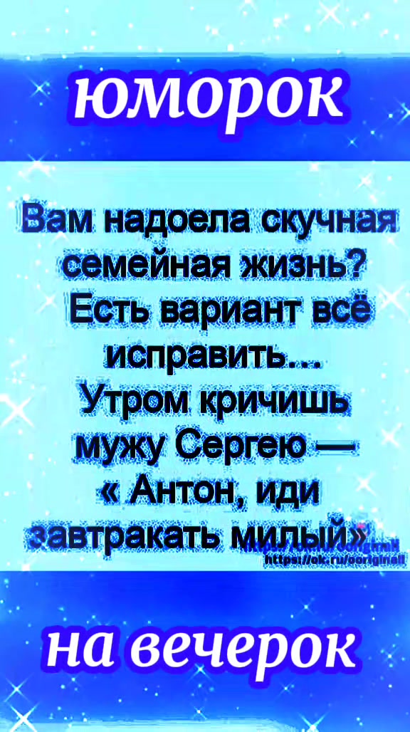 @Elenka