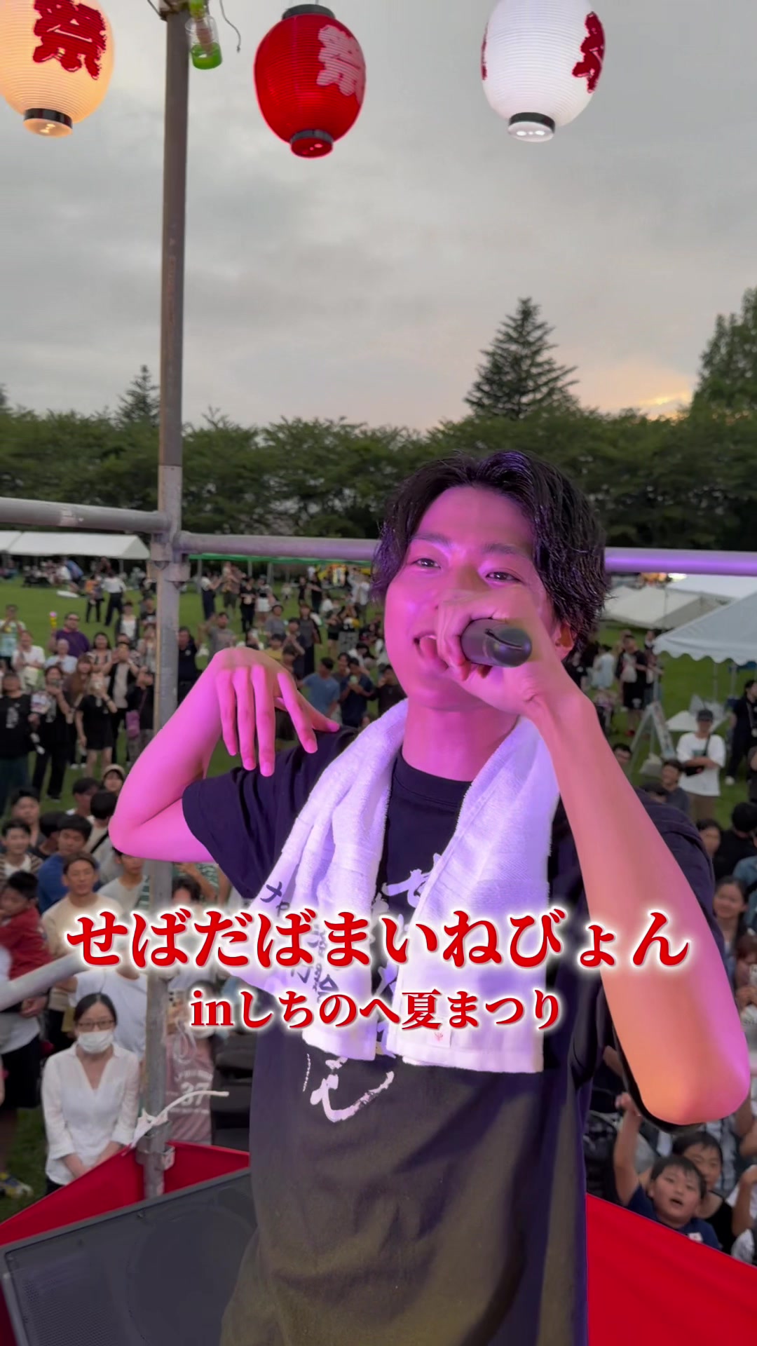 @クマガイオウスケ