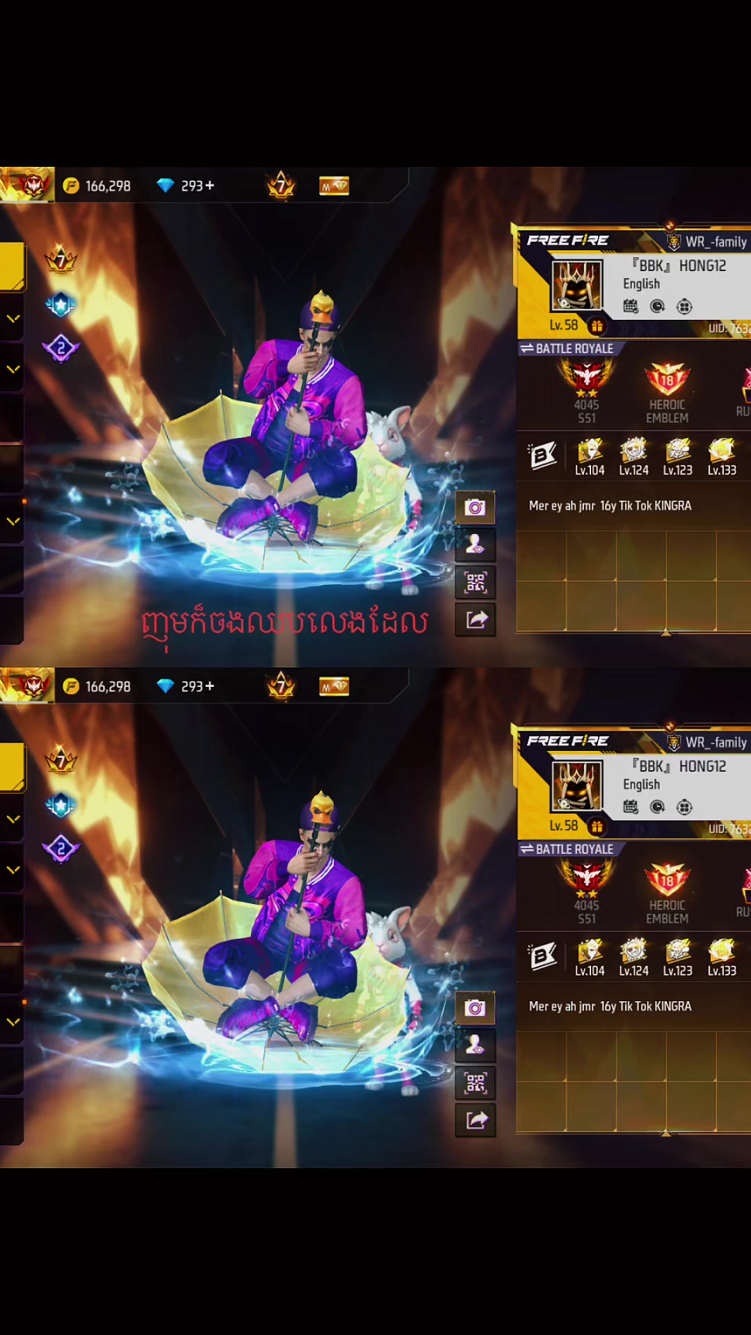 @KINGRA!