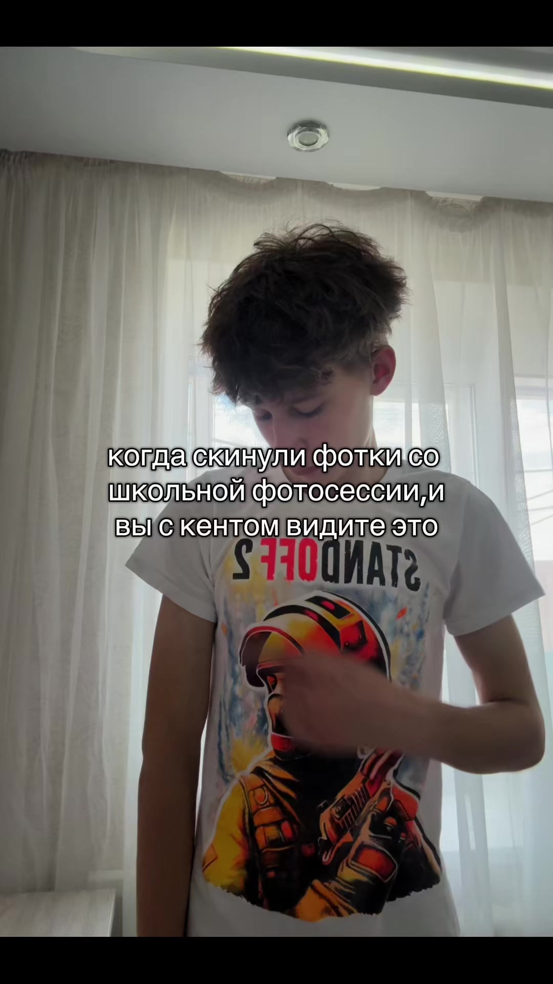 @тгк: ankoott