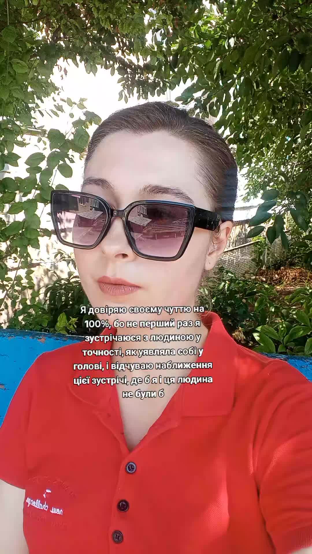 @Твоя Мадам