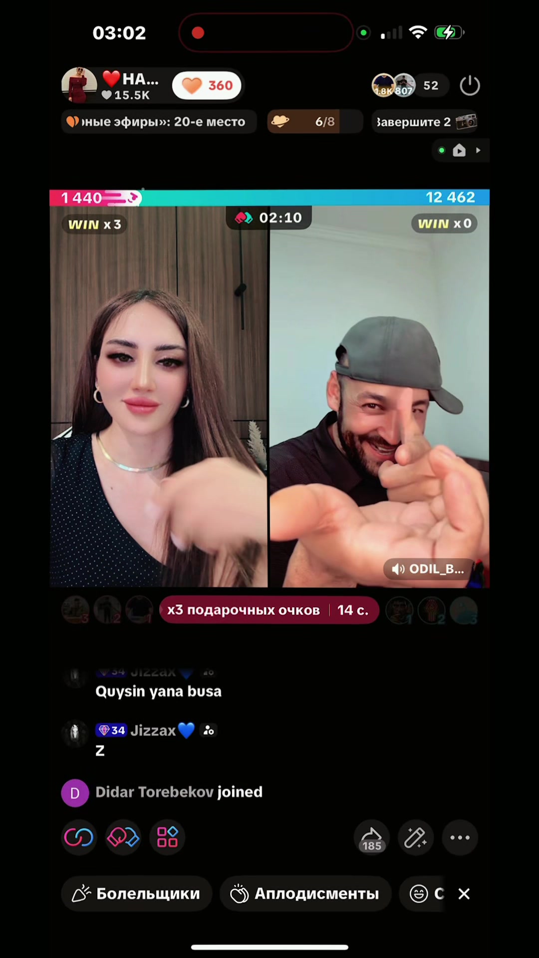 @❤️HADEJE😉❤️