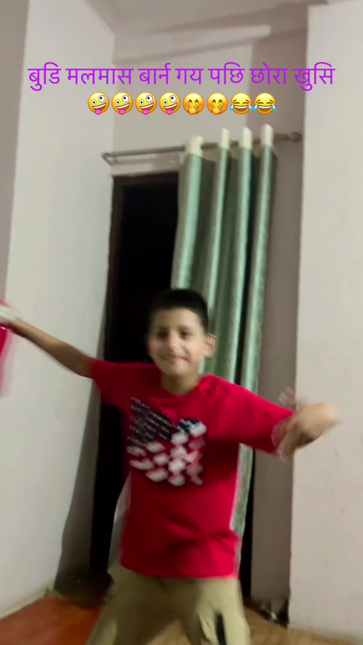 @राधा खरेल ❤️