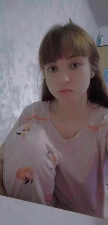 @Анастасия