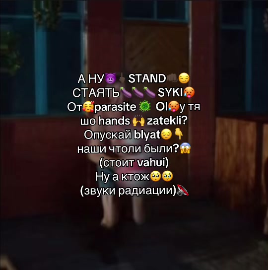 @Svatiki_Salatiki🎰