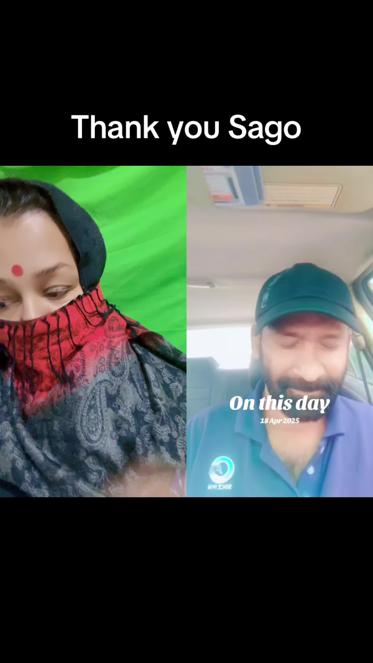 @Vijaya Ji